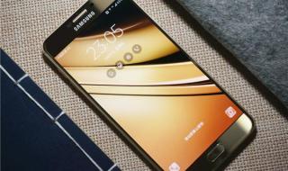 三星2000以下的手机