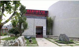 青山处处埋忠骨课文